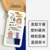 Customizable UV printed pattern work ID card holder, telescopic easy-pull buckle, employee ID card holder, strap and lanyard Specification image